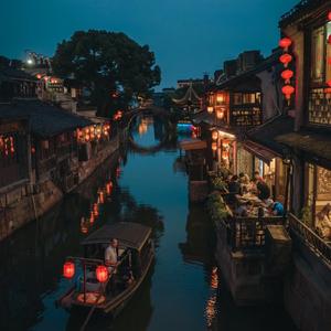 “西塘”WendNONO×KKECHO×CashTrippy 国风Type Beat