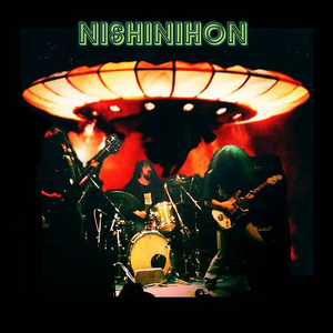 Mystery-Dead Breaker