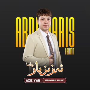 Aziz Yar