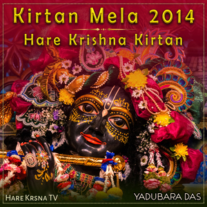 Kirtan Mela 2014 Hare Krishna Kirtan(Live)