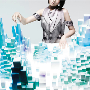 light prayer-AKXMIM Remix-