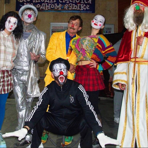 Игрушечный Бомж