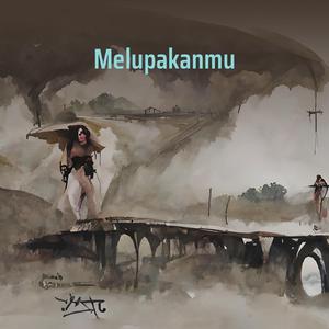 Melupakanmu