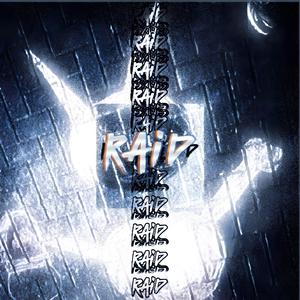 SHXT (feat. wirhamhunger)