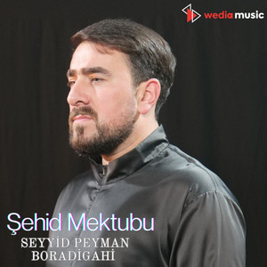 Şehid Mektubu