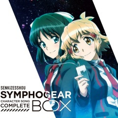 絶刀・天羽々斬 (绝刀·天羽羽斩)