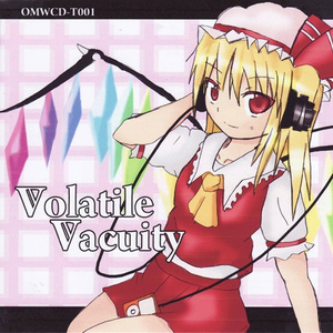 ゆっくりした結果が天空脳だよ!