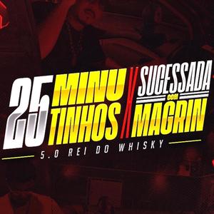 Tu Quer Mil ? (feat. MC PEDRIN DO ENGENHA)