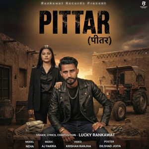 Pittar