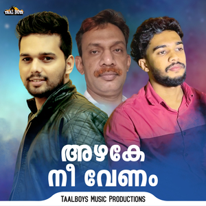 Kalbinullil Vedhanyaale