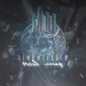 Покинуть снова