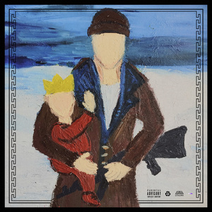 Третья грань