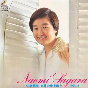 Theme from Love Story