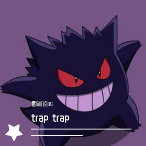 想做 蒸 汽 波 做不出来