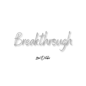 伝えたいことがあるんだ