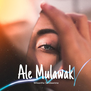 Ale Mulawak