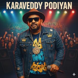 Karaveddy Podiyan (கரவெட்டி பொடியன்)