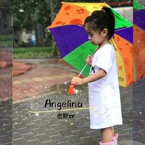 Angelina