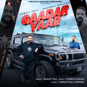 Gaadar Yaar