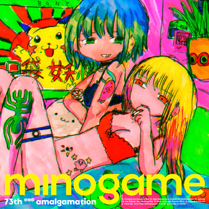 If Its 139 I Guarantee My Friends