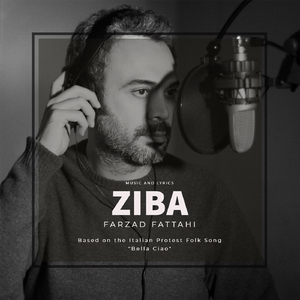 Ziba