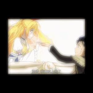 Love Story 降调×0.85