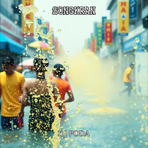 SONGKRAN