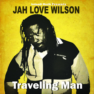 Swell Headed (Only 1 Riddims Fr Ja 2 Uk)