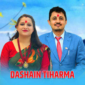 Dashain Tiharma