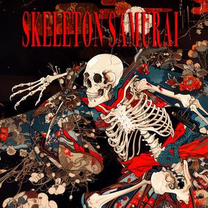 侍の夢Samurai Dreams