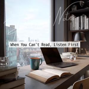 Contours of Calm Efficiency (Key Gb Ver.)