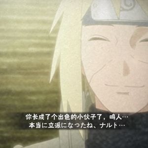 永远不分手