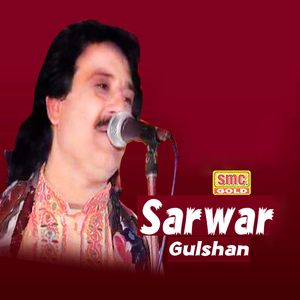 Thalay Murgabiyan Laye Baazi