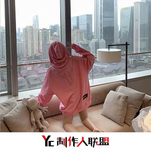 兄弟只要一条心(抖音完整原版)