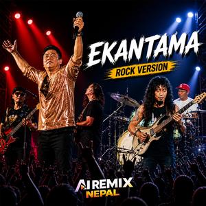 Ekantama (Rock Version)