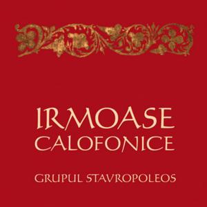 Irmos calofonic la Învierea Domnului, gl. I (după Petru Berechet)