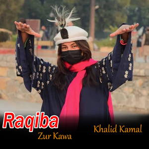 Raqiba Zur Kawa