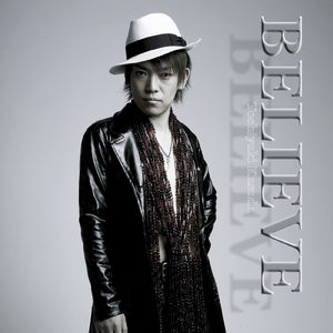 Scenario 1「届いた手紙」