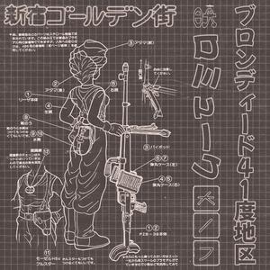 乾杯しましょう！