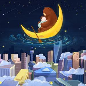 助眠哄睡（轻声哼唱）