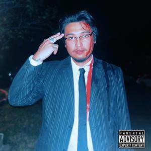 Amazed (feat. Jeremiah Hernandez)