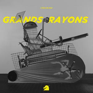 Claustrobeaufisme (feat. Idal, TAKEMO, Lou Rid, Zippy & Monsieur Connard)