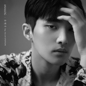 ANALOG (Prod. by JDLE(제이들))