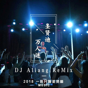 谈笑风生不动情