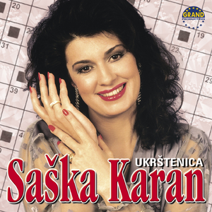 Takvima ja kazem ne