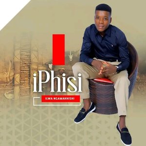 Ng'ikhalela Abantabami