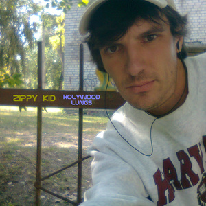 The Most Beautiful Girl