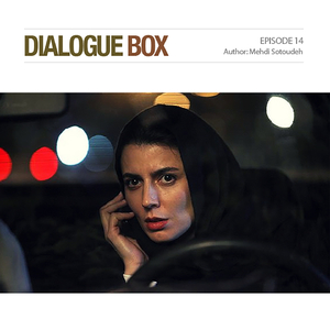 Sar Be Mohr (Episode 14)