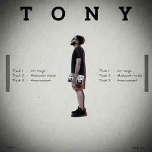 Uri Wangu (feat. Privy)