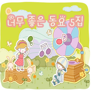 사계절이 다 좋아요